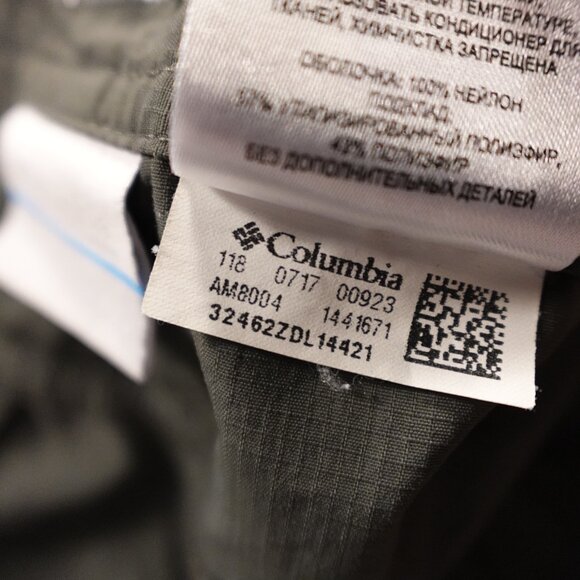 Columbia Silver Ridge Convertible Pants Men’s 42x30 Olive Green Hiking Travel - Picture 13 of 14